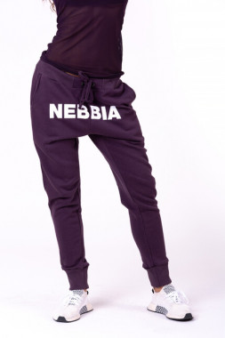 Спортивные женские брюки Nebbia Pants Pudlo