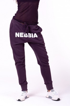 Спортивные женские брюки Nebbia Pants Pudlo
