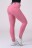 Спортивные леггинсы Nebbia Dreamy Edition Bubble Butt