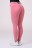 Спортивные леггинсы Nebbia Dreamy Edition Bubble Butt