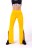 Спортивные брюки с оригинальным дизайном Nebbia 70&#039;S Fancy Flared Pants