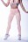 Спортивные женские красивые леггинсы Nebbia High Waist Scrunch Butt