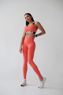 Спортивные женские леггинсы с карманом для телефона Nebbia High Waist Fit&amp;Smart Leggings