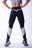 Спортивные леггинсы для единоборств Nebbia V-Butt Leggings