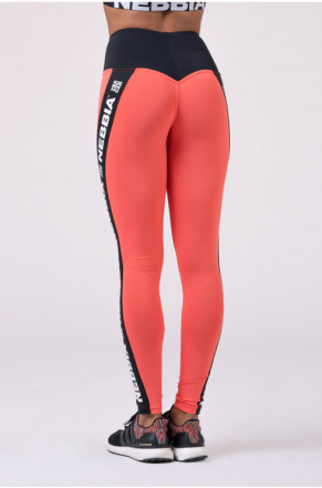Лосины для занятий спортом Nebbia Power Your Hero Iconic