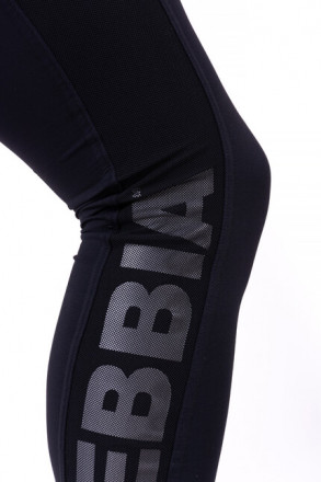 Удобные женские леггинсы Nebbia Flash-Mesh