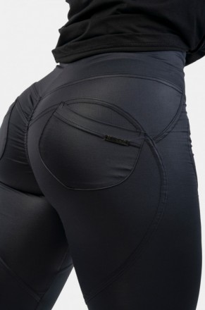 Женские леггинсы с эффектом кожи Nebbia High Waist Glossy Look Bubble Butt Pants