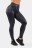 Женские леггинсы с эффектом кожи Nebbia High Waist Glossy Look Bubble Butt Pants