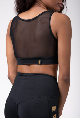 Спортивный женский топ для бега Nebbia Gold Mesh