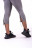 Укороченные женские леггинсы Nebbia Lace-up 7/8