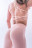 Нежные женские леггинсы Nebbia High Waist &quot;Ns&quot;