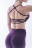 Нежные женские леггинсы Nebbia High Waist &quot;Ns&quot;