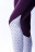 Нежные женские леггинсы Nebbia High Waist &quot;Ns&quot;